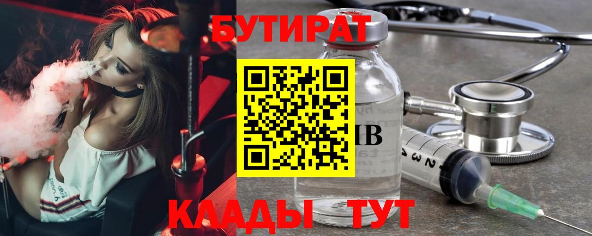 Марихуана  Лсд 25  Продажа наркотиков  НБОМе  ГАШИШ  Экстази  ГАШИШ  Cocaine  Алексин  Вход с VPN  Меф МЯУ МЯУ  