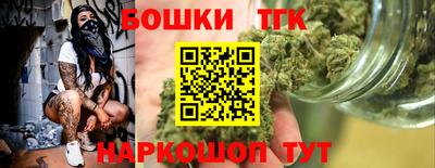 гидра Абакан