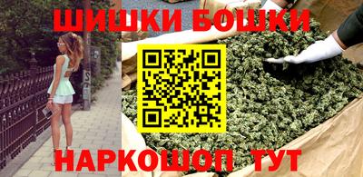 кристаллы Азнакаево
