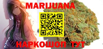 гидра Абакан