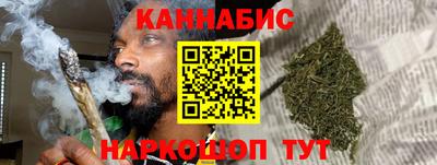 кристаллы Азнакаево