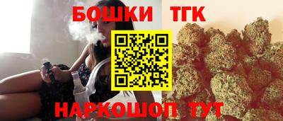 ГАЛЛЮЦИНОГЕННЫЕ ГРИБЫ Абинск