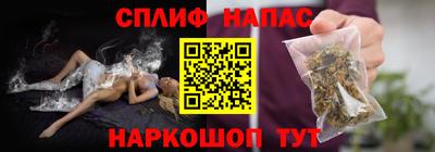 кристаллы Азнакаево
