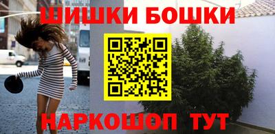 кристаллы Азнакаево