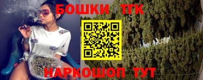 гидра Абакан