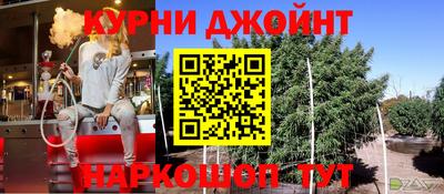 кристаллы Азнакаево
