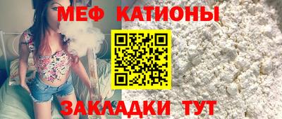 гидра Абакан
