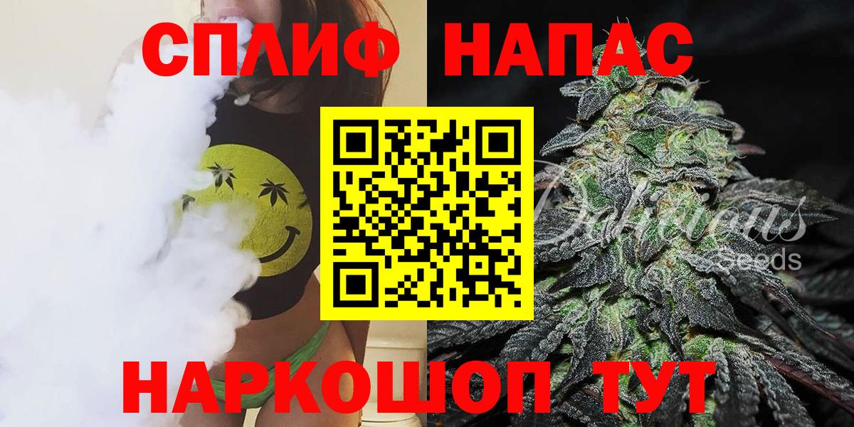 МАРИХУАНА гибрид  Вход с VPN  Алексин  МАРИХУАНА индика 